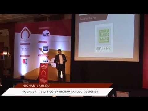 Hotelier Summit Africa 2015 - Hicham Lahlou (Founder), 1852 & Co