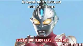 Download lagu Ultraman Max OP Lyrics mp3
