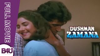 Dushman Zamana Full Movie  | Armaan Kohli | Divya Bharti | Gulshan Grover | B4U