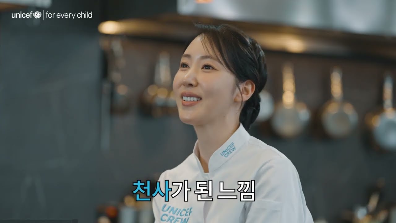 샘킴·김희은·유용욱 셰프의 인터뷰가 찾아옵니다!