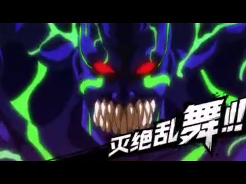 CARNAGE KABUTO SSR+ UPCOMING - One Punch Man:The Strongest