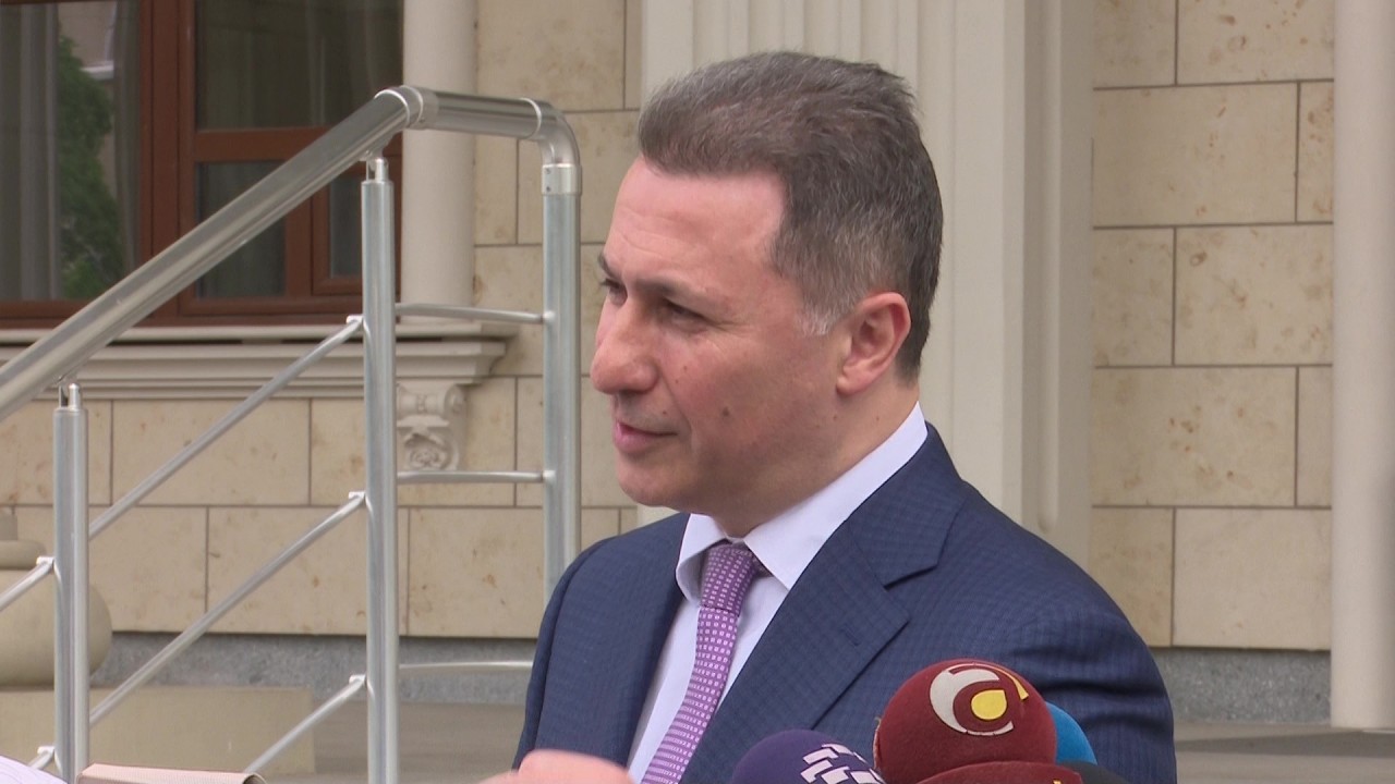 Министерство за правда:Утре ќе ги побараме сите предмети за Груевски и ќе постапиме согласно Законот