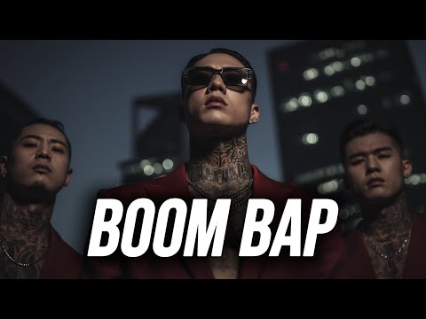 Boom bap Playlist l 이거 듣고 기세 강화돼서 전봇대랑 30분째 눈 싸움 중입니다;;🥊🦁 (전봇대 의문의 1패) 중독주의!