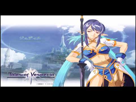 Drakim's VGM 1333 - Tales of Vesperia - Judith, A Portrait of Solitude