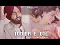 Tod Da E Dil Video Song Ammy Virk Maninder Buttar Avvy Sra Latest Punjabi Songs 2020