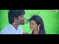 Oththa Mazhayila HD Song Kadalai