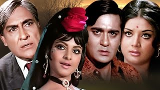 Zameen Aasmaan  Full Movie  Rekha  Sunil Dutt  Ash