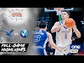 Ateneo vs. Adamson round 2 highlights | UAAP Season 86 Men's Basketball - Nov. 12, 2023