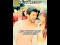 Kushi Title Song Vijay Deverakonda Samantha Nuvvu Kanabadithe Cast Samantha VijayDeverakonda