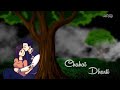 Dil Ka Dhadakna Yahi Hai Chahat Hai Very Romantic Whatsapp Status