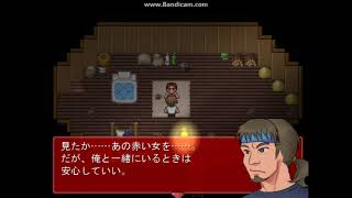 おばはんが追いかけてくるゲームPART13