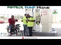 Petrol Pump Prank By P4 Pako Nadir Ali Asim Sanata 2018