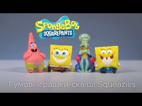 Видео обзор Игровая фигурка-сквиш Squeazies Patrick Sponge Bob