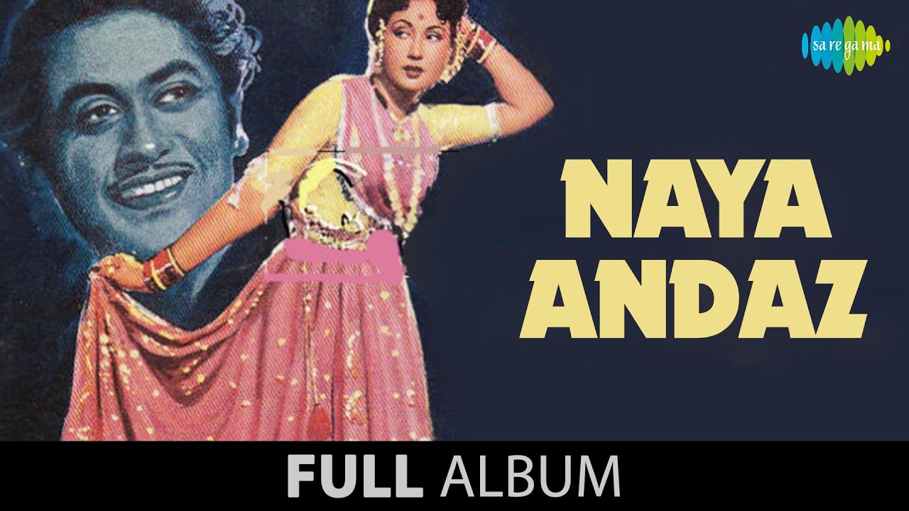 repeat movie image - 3