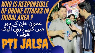 Download lagu Who is the responsible of Drone Track in tribal Area | @SuntaPakistan mp3