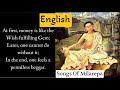 The songs of Milarepa; Father, Mother, Sister , Brother | Tibetan Yogi | Jetsun Milarepa