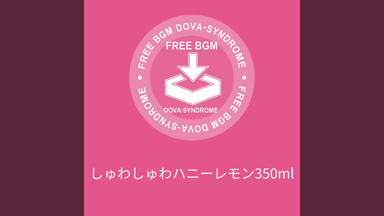 しゅわしゅわハニーレモン350ml