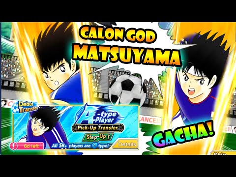 Gacha! God MATSUYAMA LIMITED Agility Type | Captain Tsubasa Dream Team