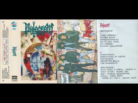 Pentagram (Mezarkabul) – Pentagram