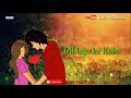 Kasam Khake Kaho       Alka Yagnik    Romantic WhatsApp status song