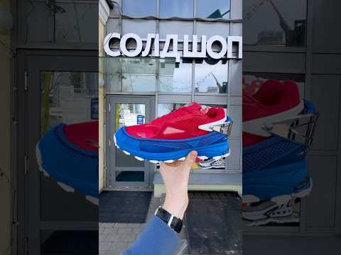 фото raf simons response trail 2 'pepsi' 0