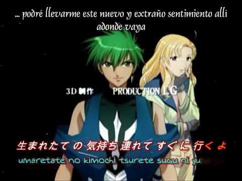 Megami Kouhosei Kagayaki Kohei Koizumi