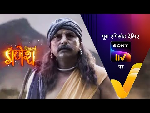 Imran basha vighnaharta...