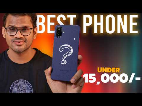 Best Phone Under 15000 - Samsung Galaxy F70e 5G Review 🔥