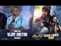 Director Vijay Milton Speech Toofan Teaser Launch Event Vijay Antony Megha Akash