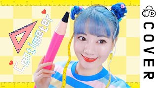 this is what you are looking for - the peggies - Centimeter┃Cover by Raon Lee