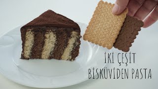 Kimse bu pastanın İki çeşit bisküviden yapıldığına inanmıyor / bisküvi pastası / Figen Ararat