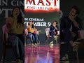 Ranbir Kapoor And AliaBhatt Sings Kesariya Tera Ishq Hai Piya Song From Brahmāstra At Special Event