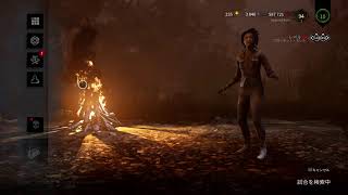 ［初見さん大歓迎］(DBD)垂れ流し♪♪コメント大歓迎！