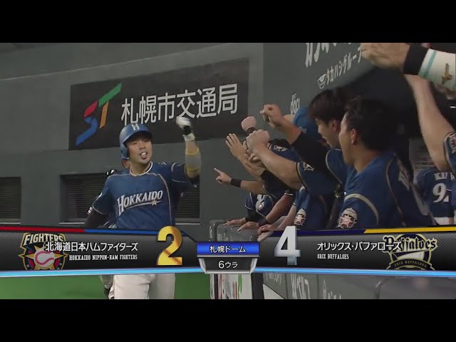 【6回裏】ファイターズ・近藤 反撃開始の2ランホームラン!! 2020/10/9 F-B