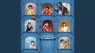 Download lagu THE MEMORIES APARTMENT mp3