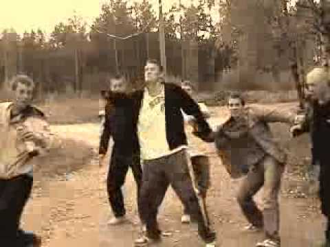 Брол - Бедные и опасные