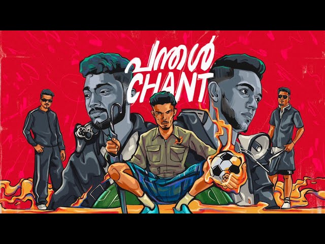 Panthalchant Lyrics English Translation – Dabzee, Baby Jean, Joker | Panthal Chant