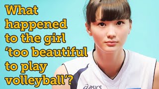 Whatever happened to Sabina Altynbekova 2020 |