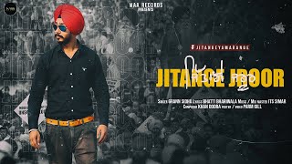 Jitange Jroor song artwork