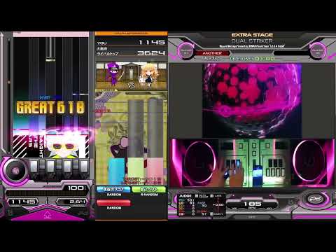 DUAL STRIKER / Mayumi Morinaga,Fernweh by BEMANI Sound Team "L.E.D. & HuΣeR"