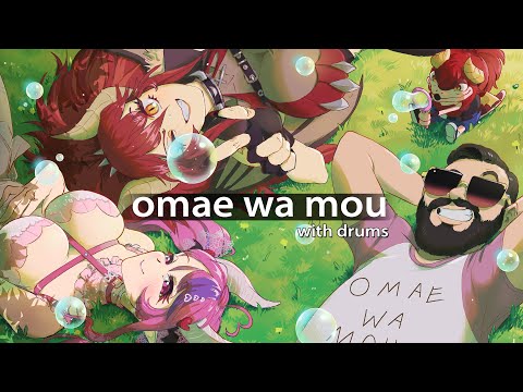 OMAE WA MOU  - deadman 死人 | Caleb Hyles + Ironmouse (ft. Zentreya ) Cover