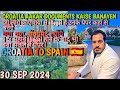How To Make Legal Documents In Croatia Croatia To Spain