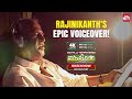 Superstar Rajinikanth S Dubbing Magic ENTHIRAN Digitally Remastered Watch Now On Sun NXT