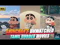 Tamil Dubbed Shinchan Movies List Tecky Jai