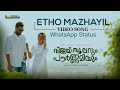 Etho Mazhayil Status Video Vijay Superum Pournamiyum