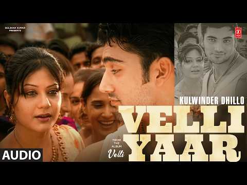 Velli Yaar — watch video
