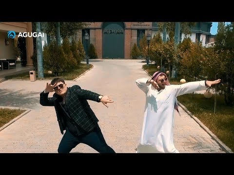 Ахан Отыншиев & Магамед Халилов - Шудың бойында 2