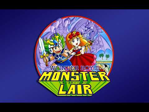 Wonder Boy III Monster Lair 10 Stage Clear