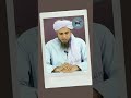 Kay Aurat Razor Istemal Kar Sakti Hai Mufti Tariq Masood