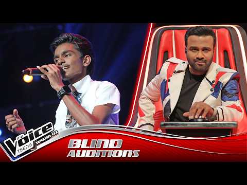 Naditha Dayesh  | Susumata Susumak (සුසුමට සුසුමක්) | Blind Auditions| The Voice Teens Sri Lanka S3